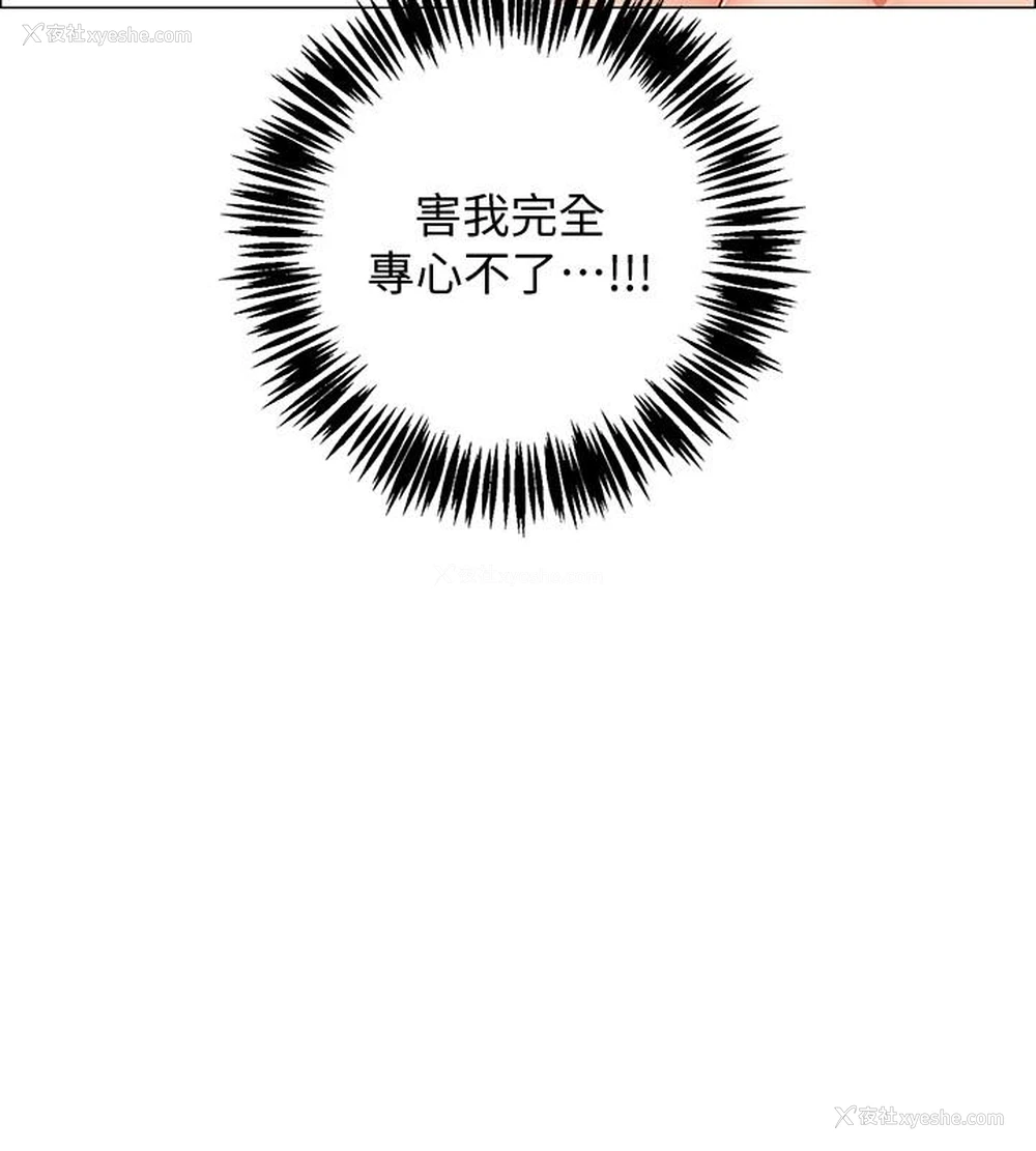 15P - 入伍倒数中