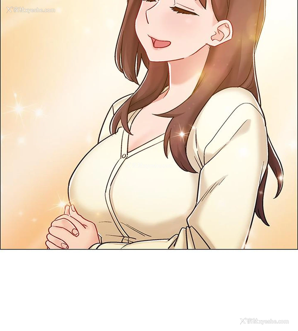 37P - 入伍倒数中