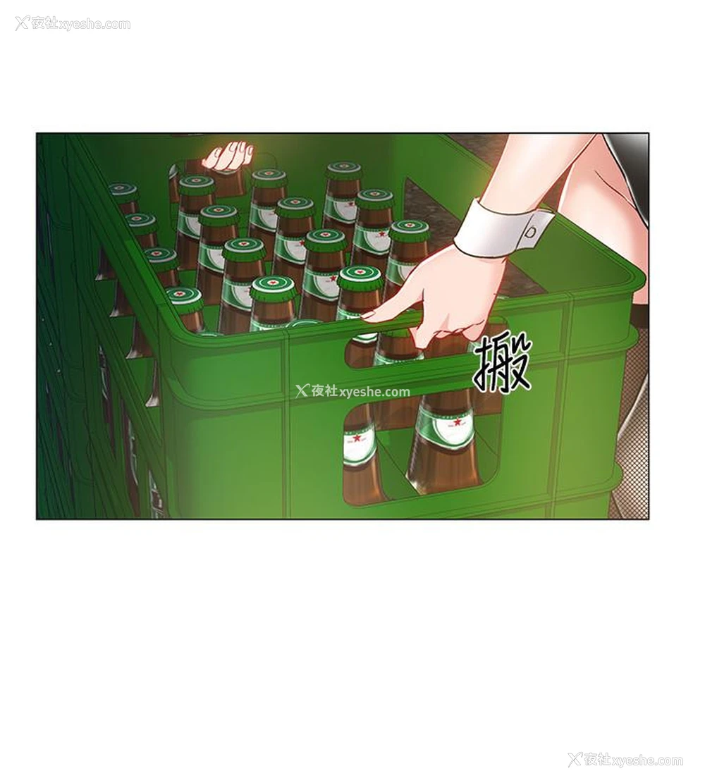 14P - 入伍倒数中