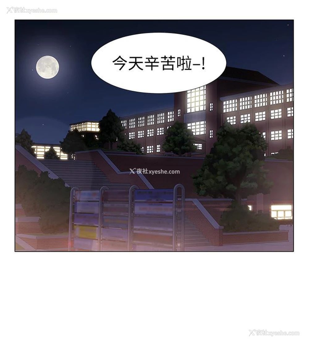 18P - 入伍倒数中