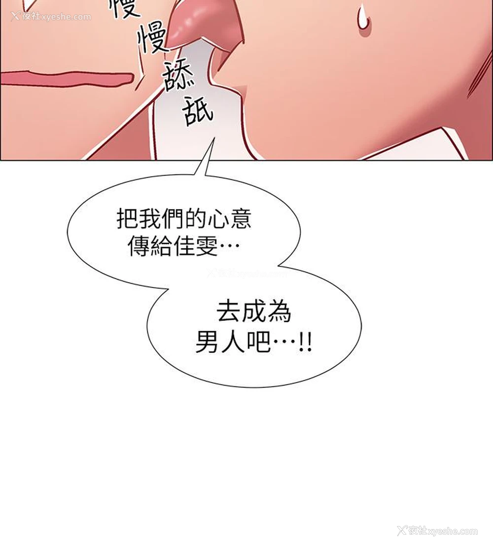36P - 入伍倒数中
