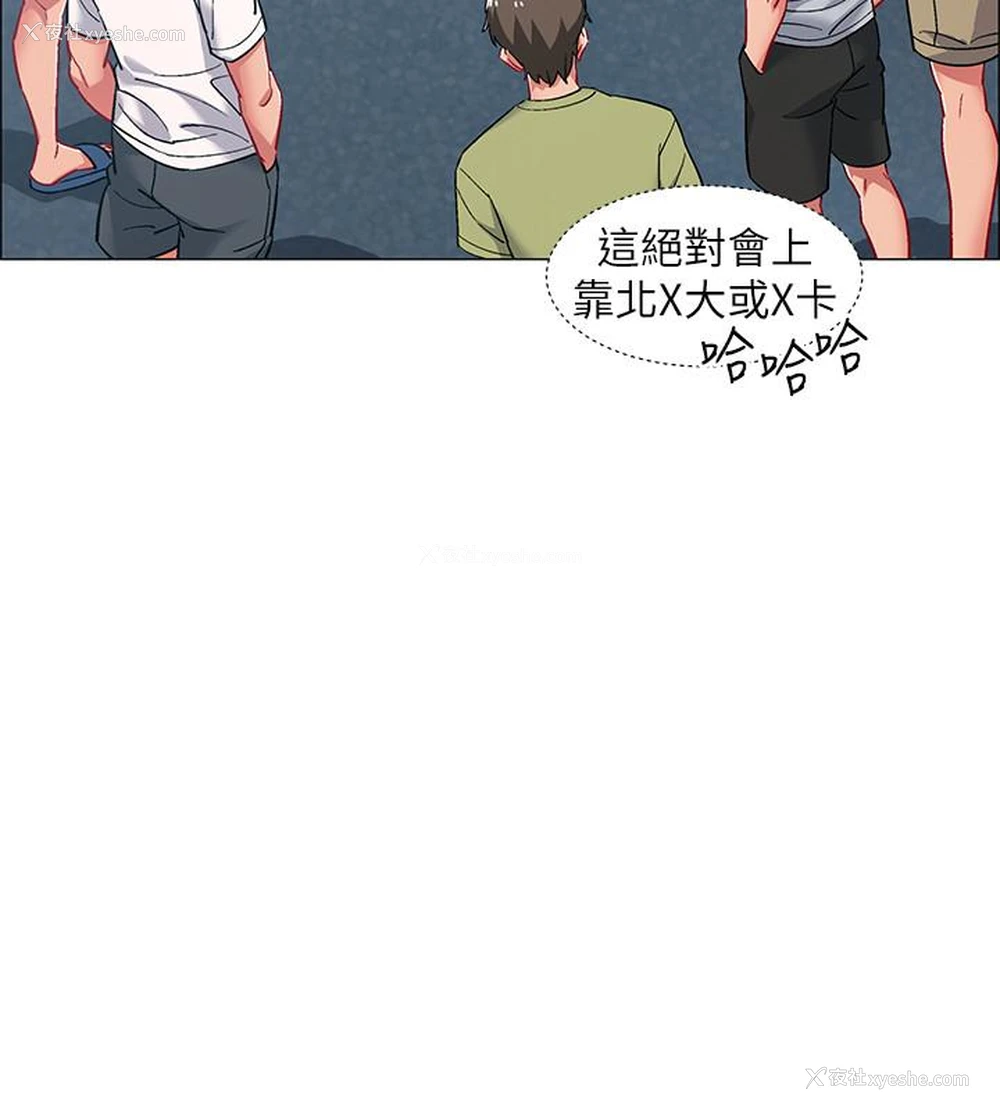 5P - 入伍倒数中