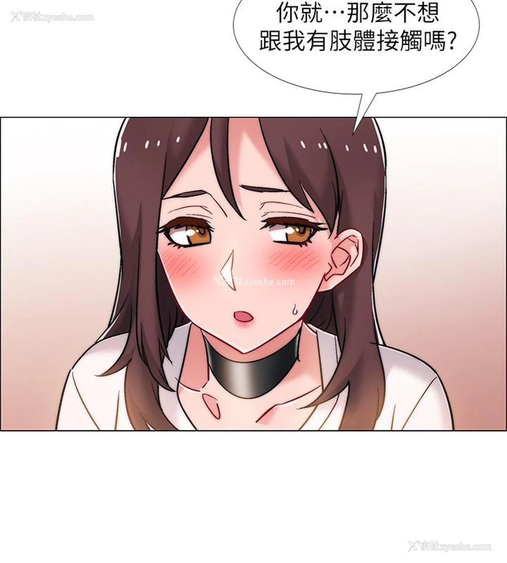 15P - 入伍倒数中