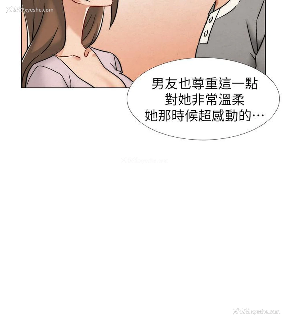 24P - 入伍倒数中