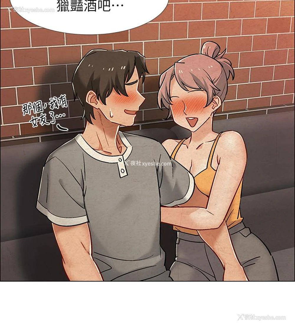 26P - 入伍倒数中