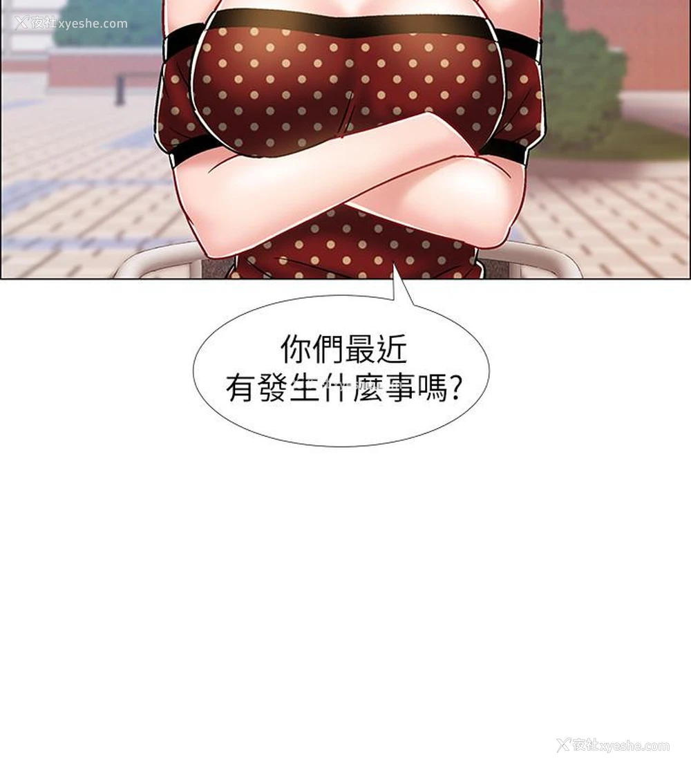 28P - 入伍倒数中