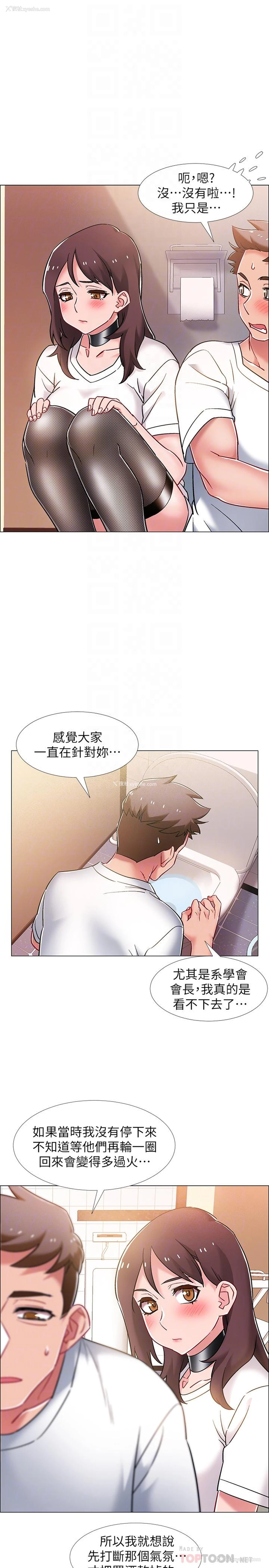 37P - 入伍倒数中