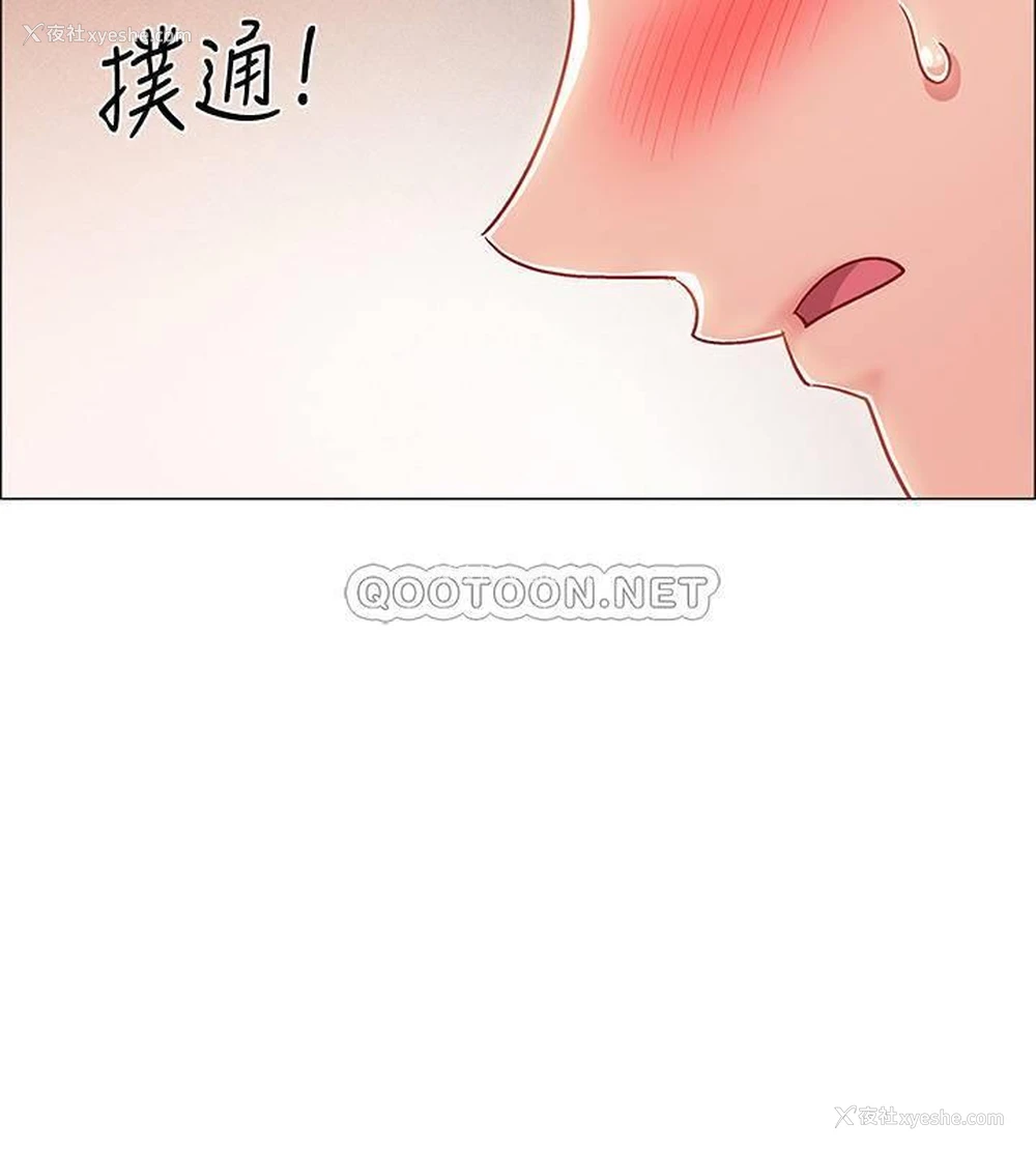 10P - 入伍倒数中