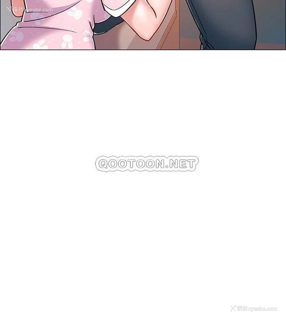 14P - 入伍倒数中