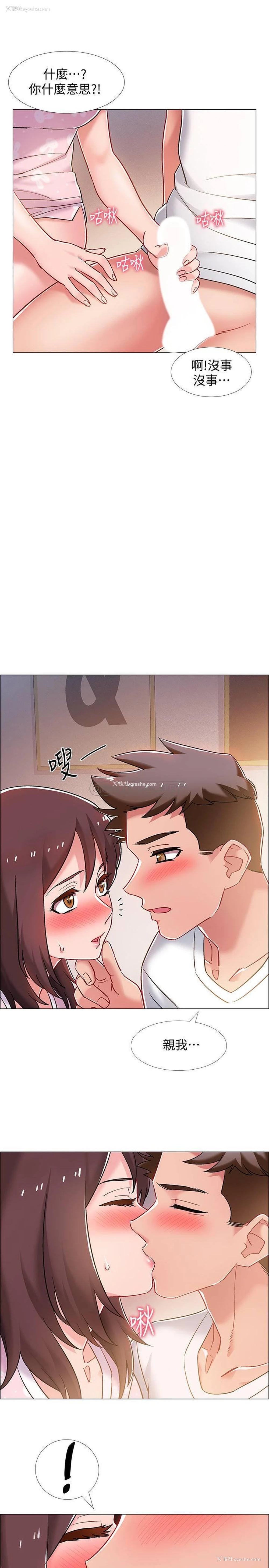 28P - 入伍倒数中