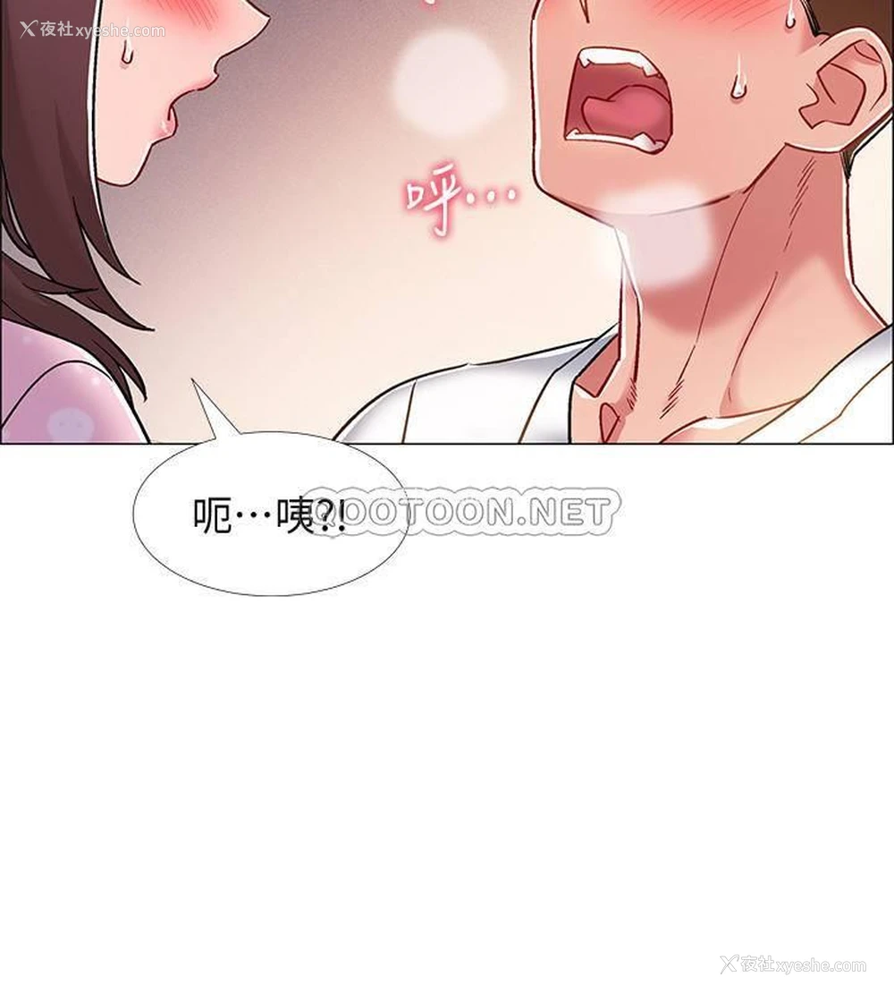 35P - 入伍倒数中