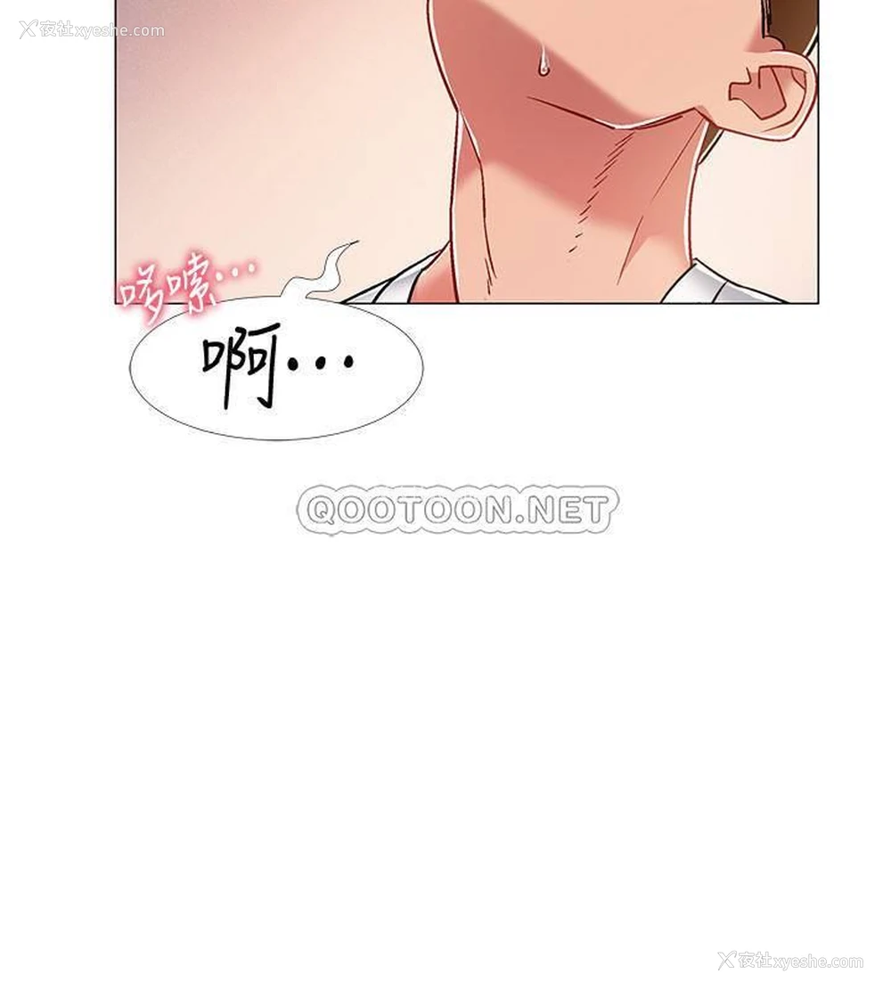 37P - 入伍倒数中