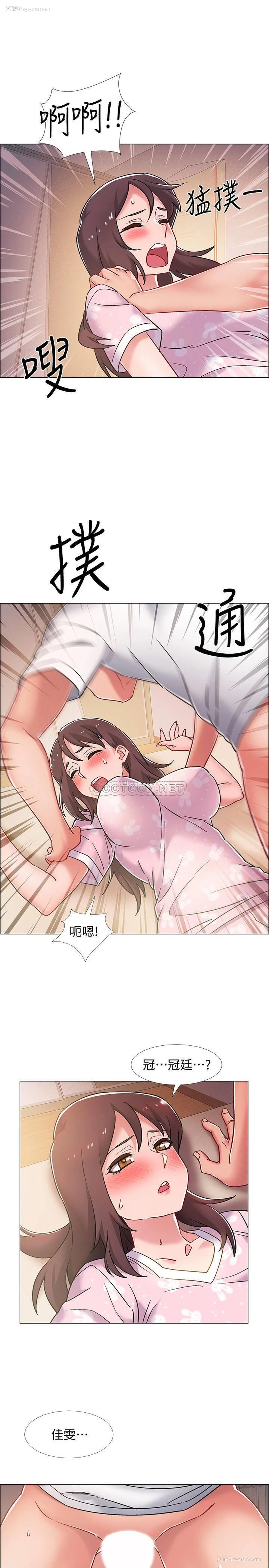 40P - 入伍倒数中