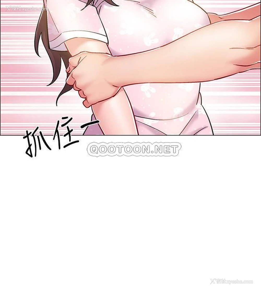 4P - 入伍倒数中
