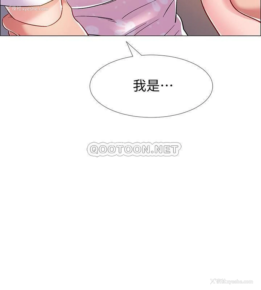 6P - 入伍倒数中