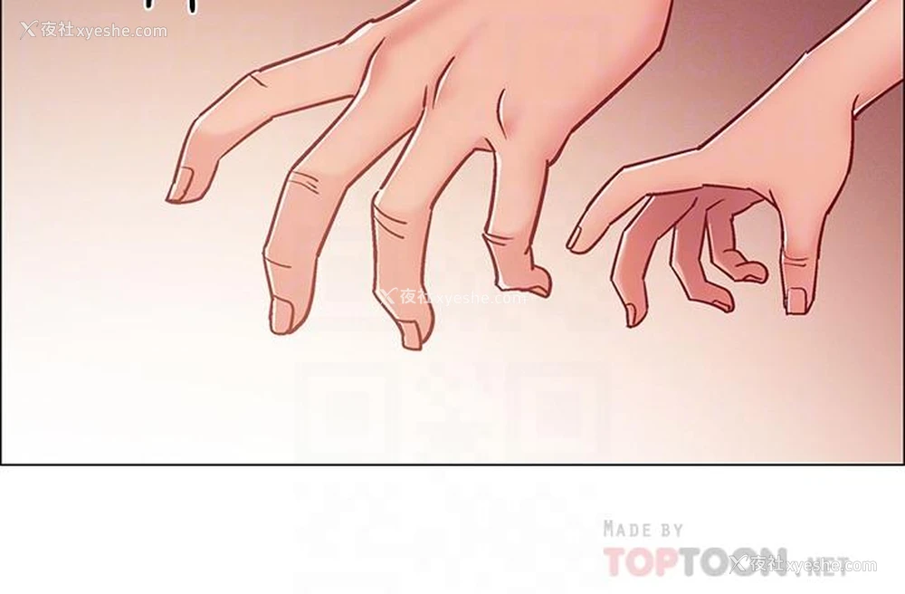 10P - 入伍倒数中