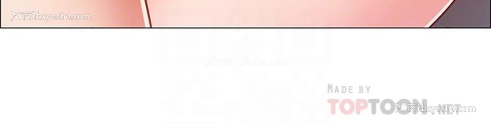 14P - 入伍倒数中