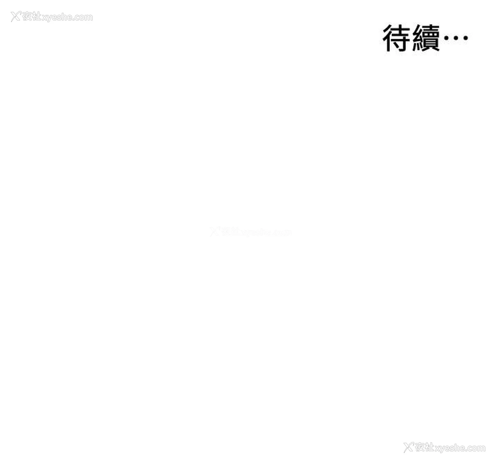 43P - 入伍倒数中