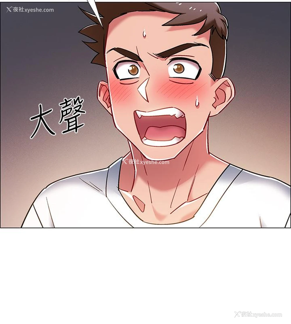 34P - 入伍倒数中