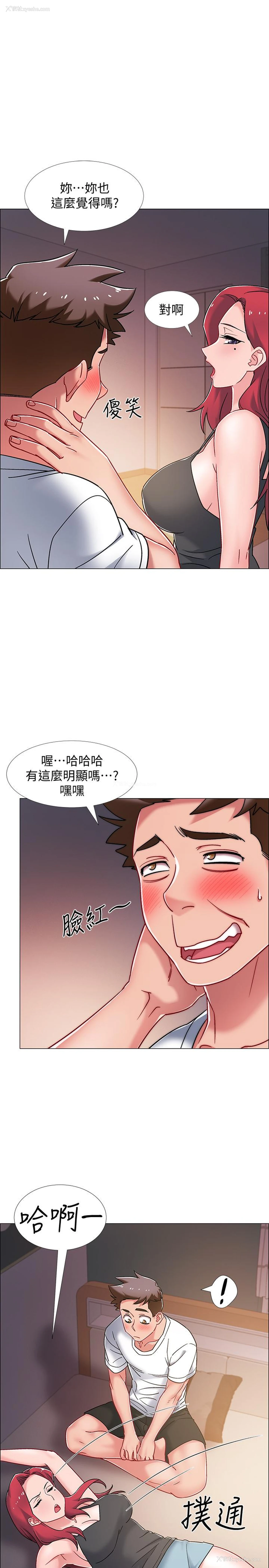 5P - 入伍倒数中