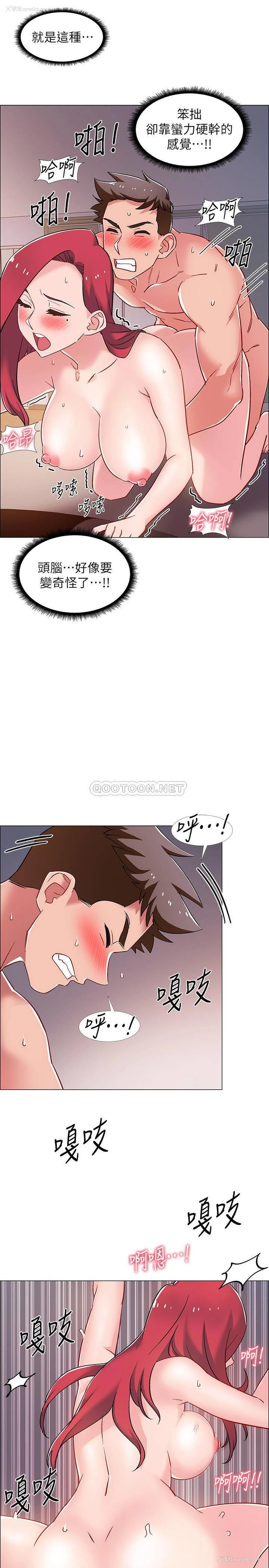 27P - 入伍倒数中