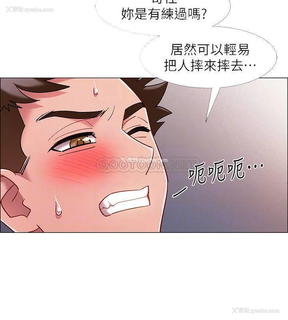 8P - 入伍倒数中
