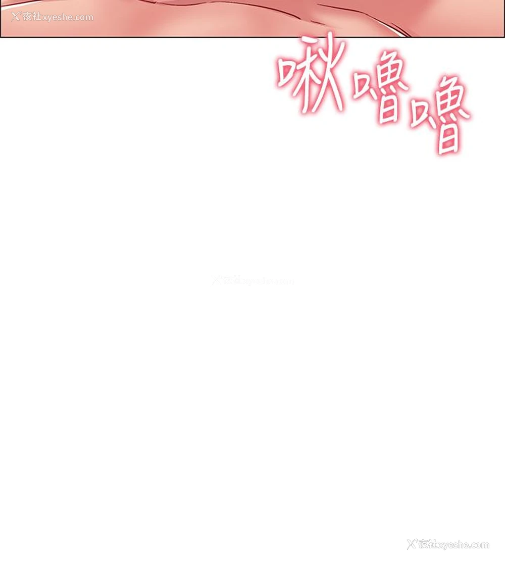 11P - 入伍倒数中