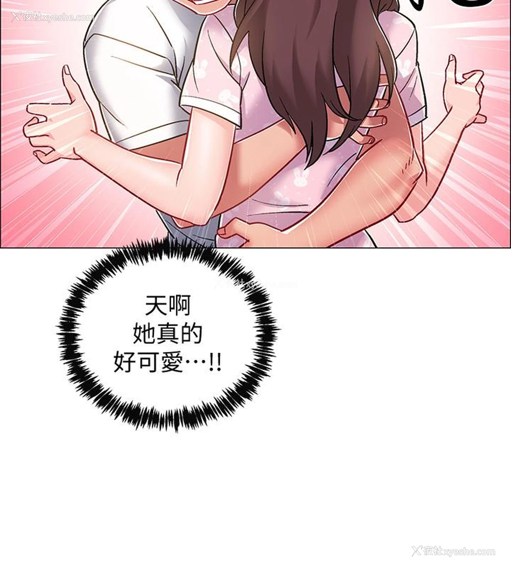 25P - 入伍倒数中