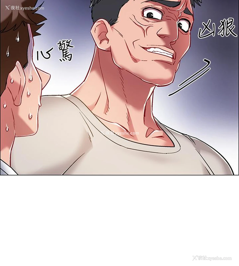 33P - 入伍倒数中