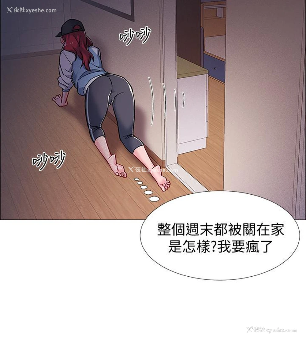 37P - 入伍倒数中
