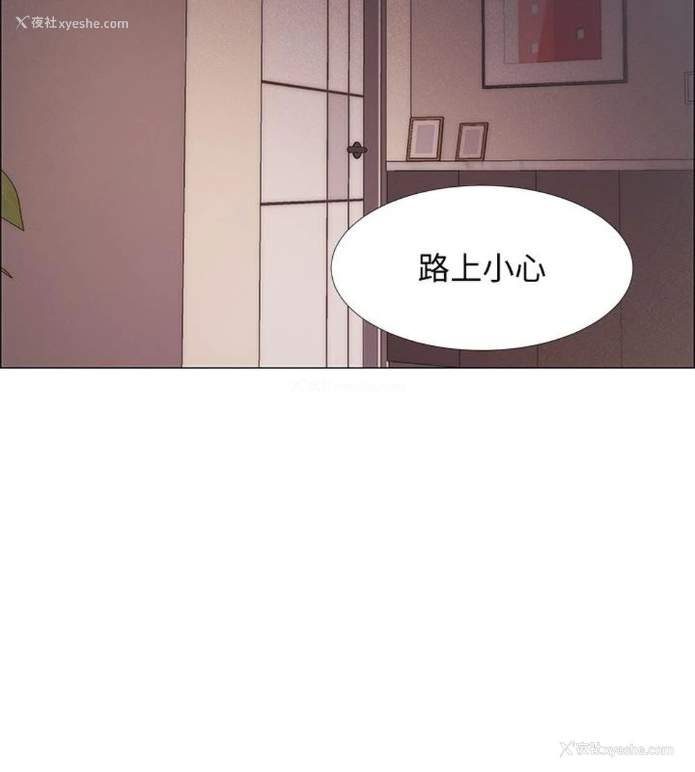 43P - 入伍倒数中
