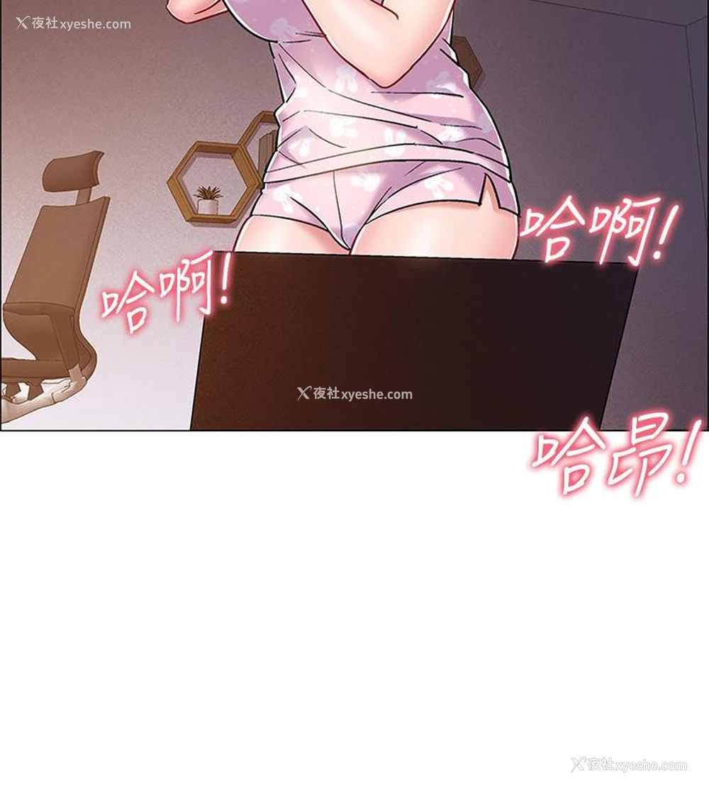 47P - 入伍倒数中