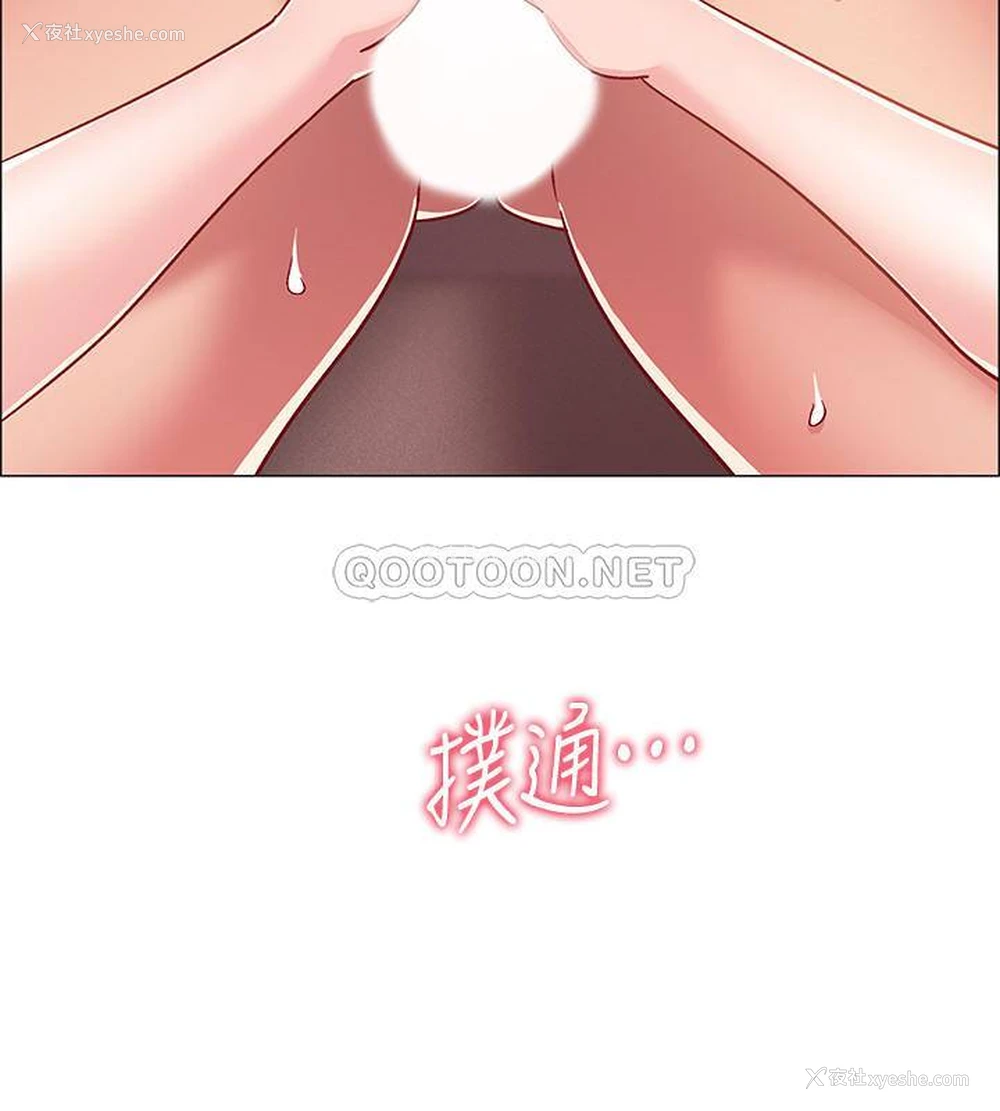 29P - 入伍倒数中