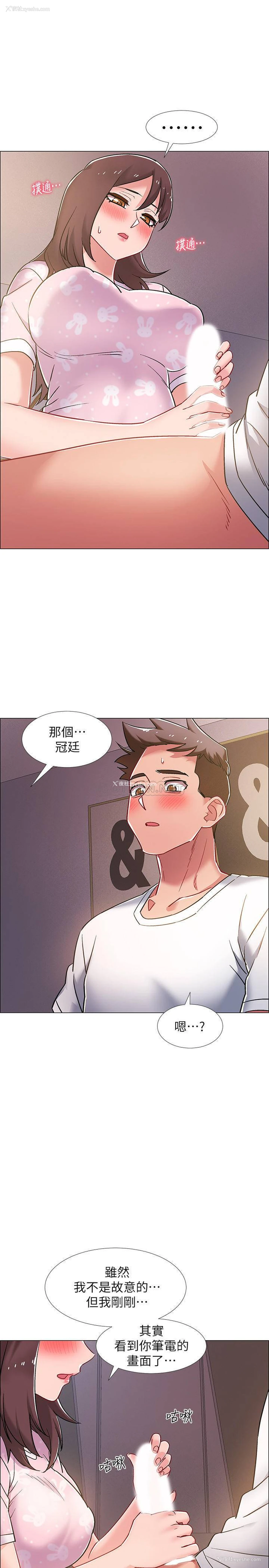 30P - 入伍倒数中