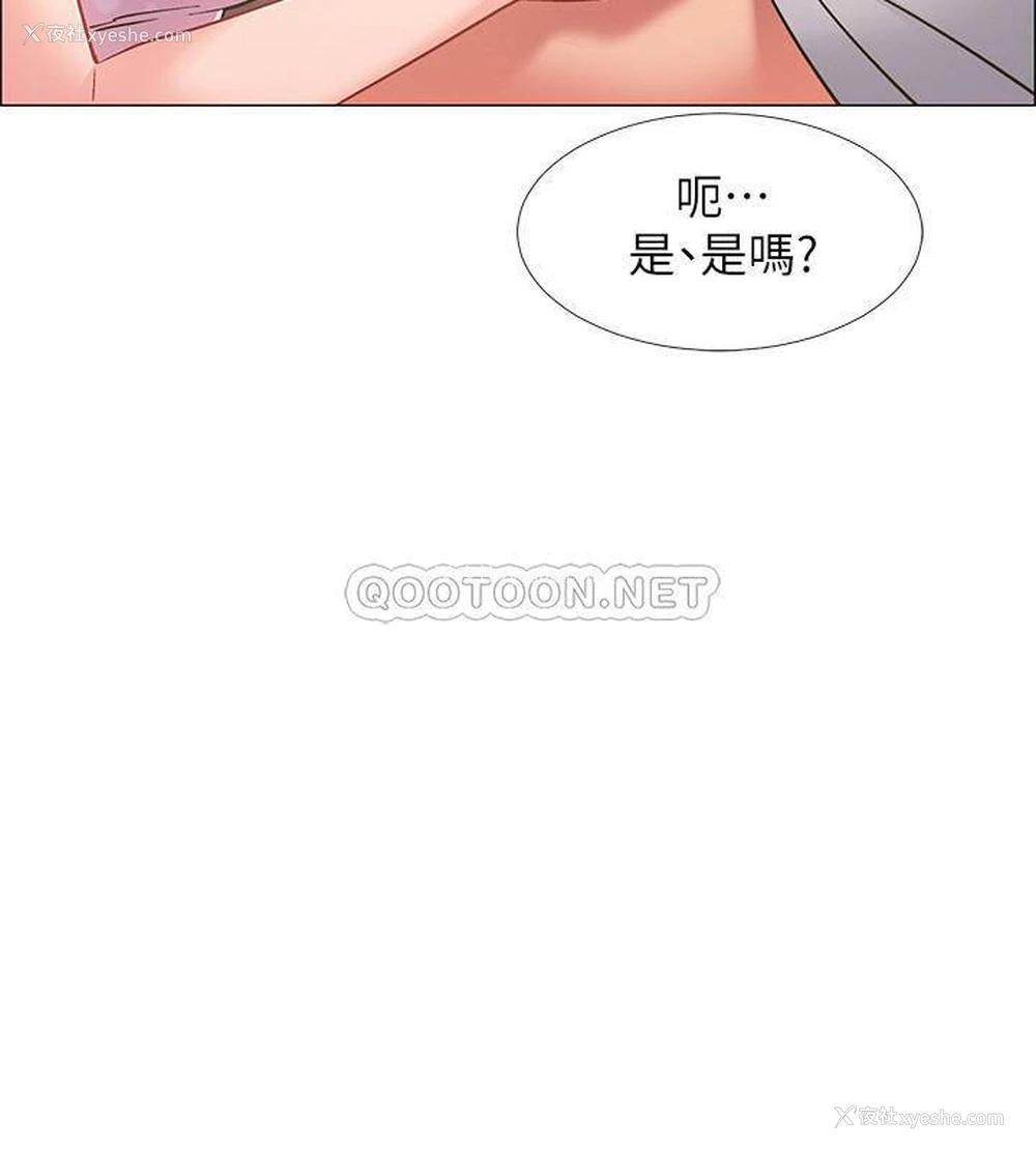 31P - 入伍倒数中