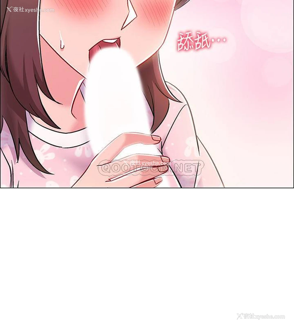 37P - 入伍倒数中
