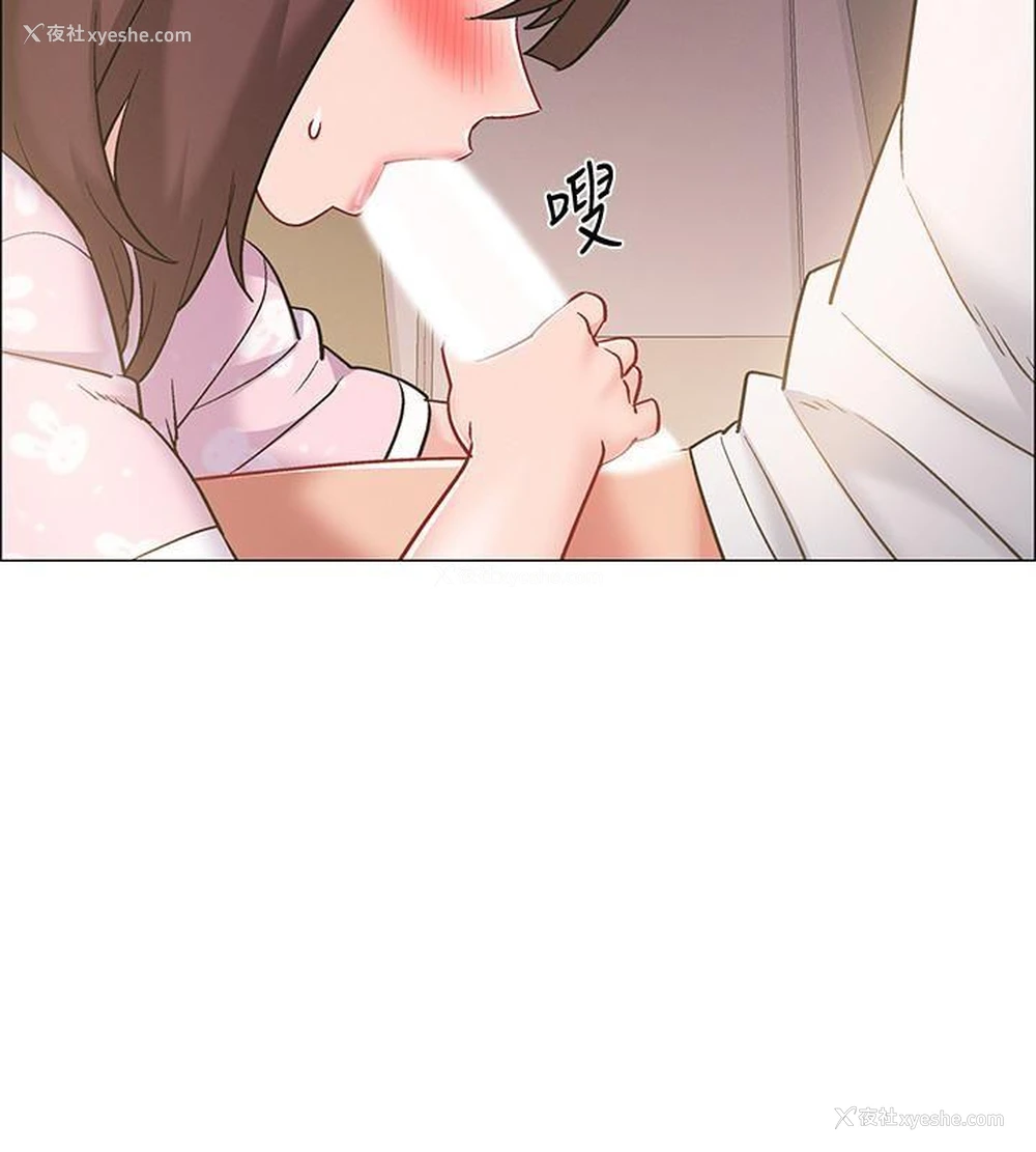 14P - 入伍倒数中