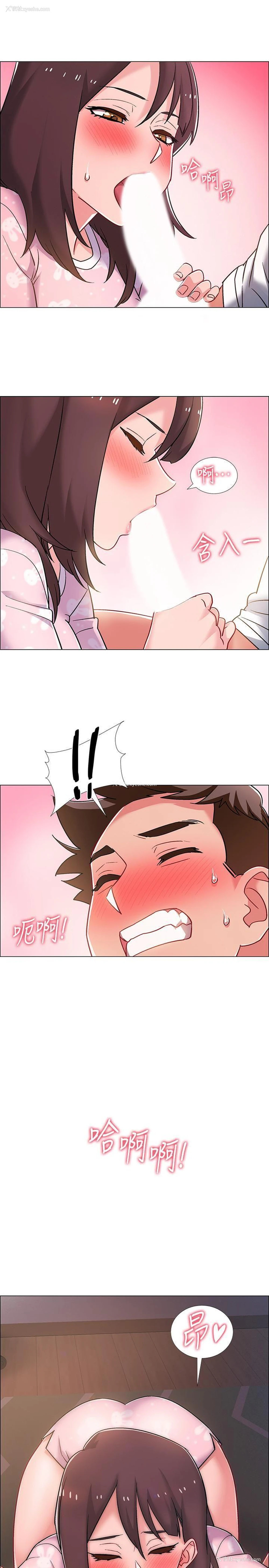 1P - 入伍倒数中