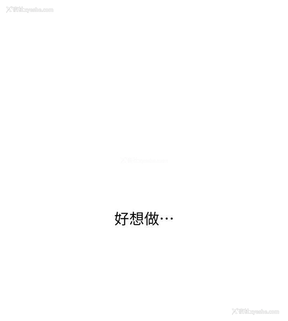 20P - 入伍倒数中
