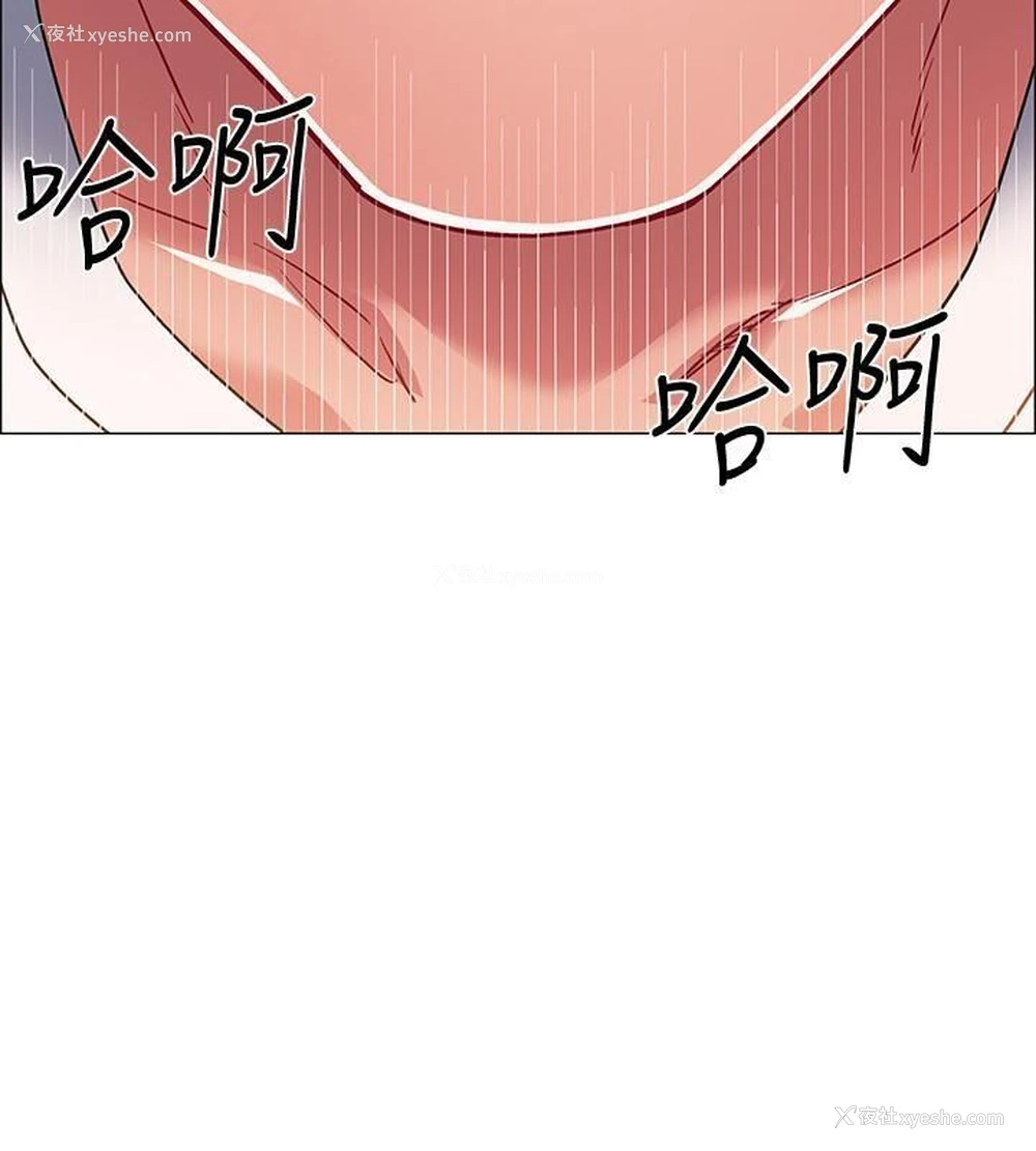 22P - 入伍倒数中