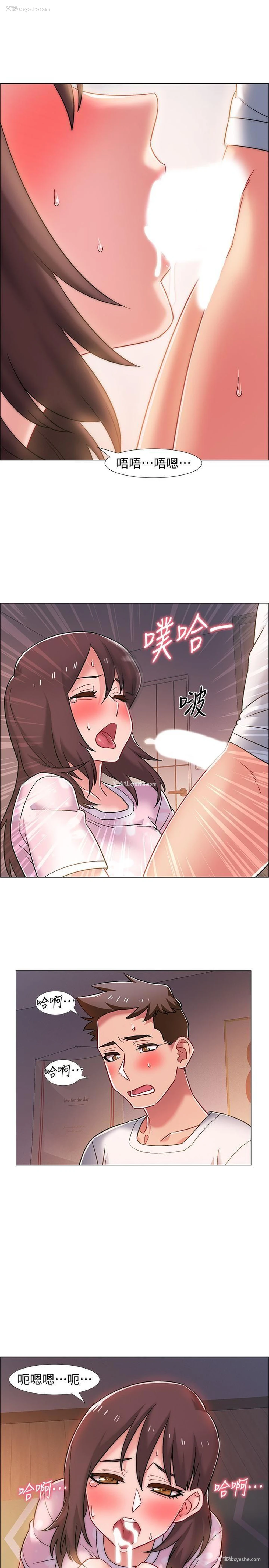 31P - 入伍倒数中
