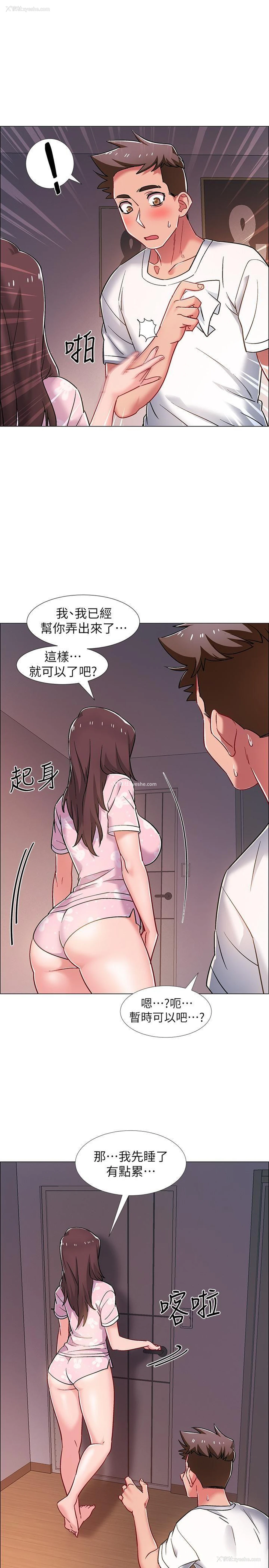 35P - 入伍倒数中