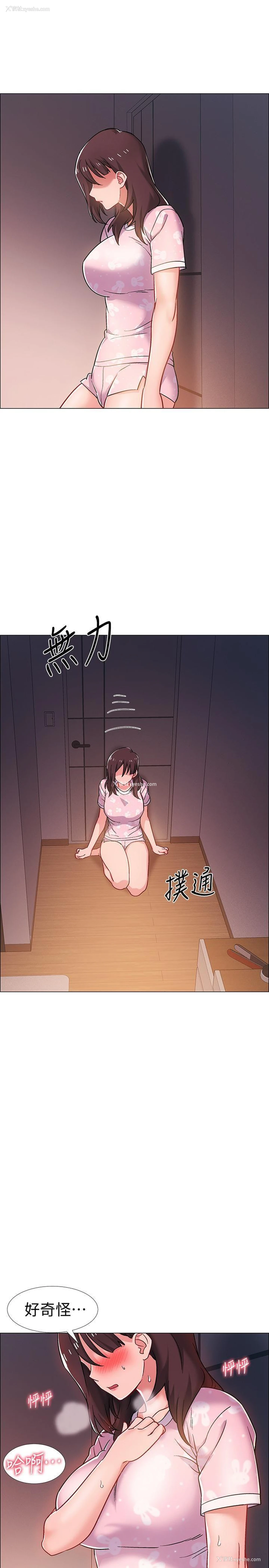 41P - 入伍倒数中