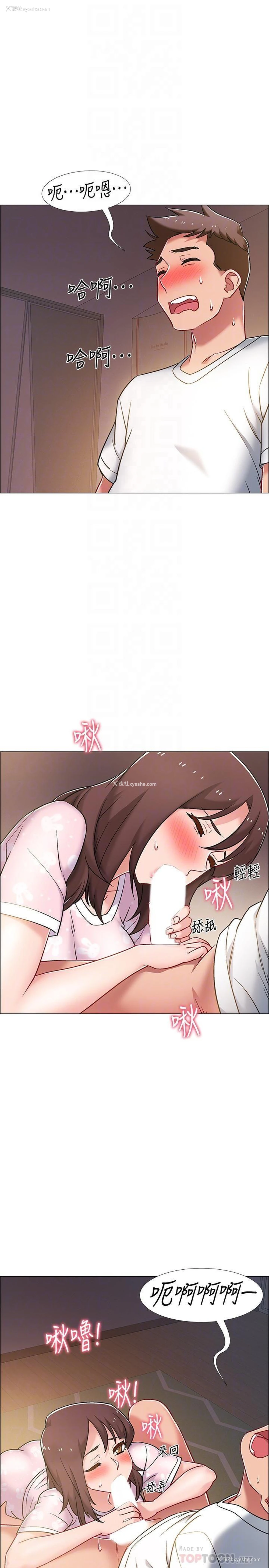 9P - 入伍倒数中