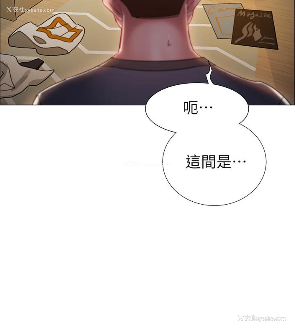 15P - 入伍倒数中