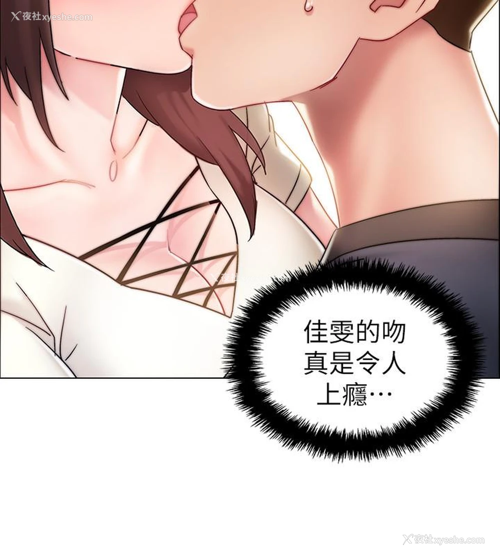 23P - 入伍倒数中