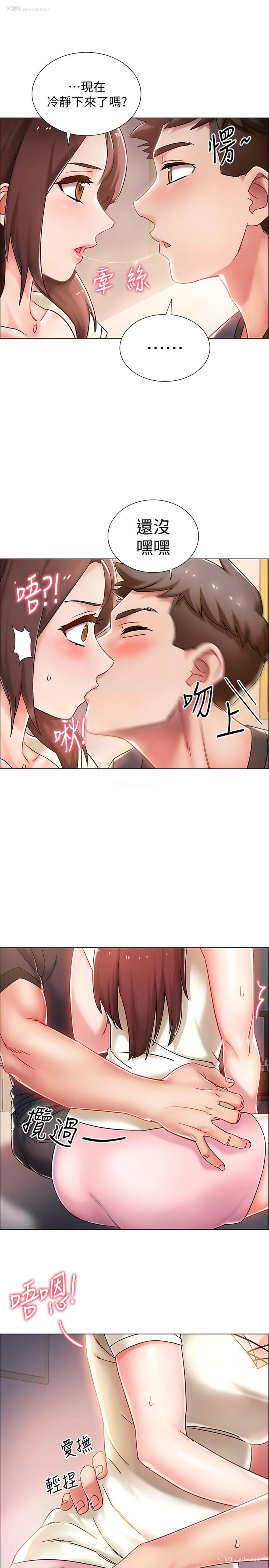 24P - 入伍倒数中