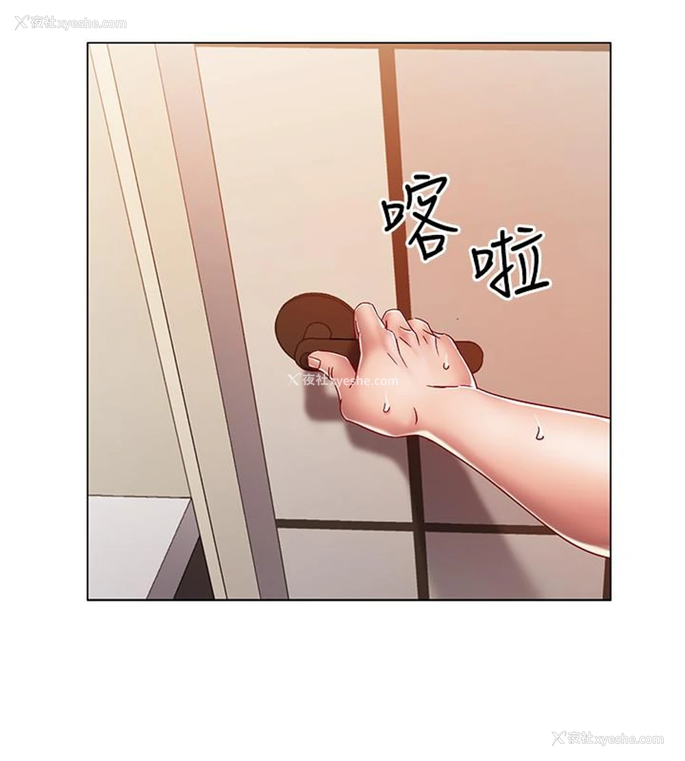 33P - 入伍倒数中