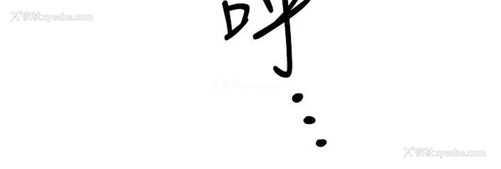45P - 入伍倒数中
