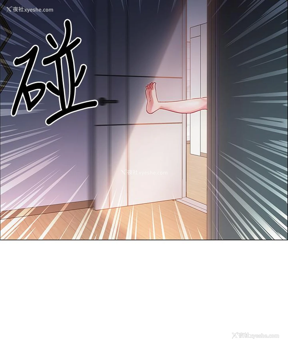 47P - 入伍倒数中